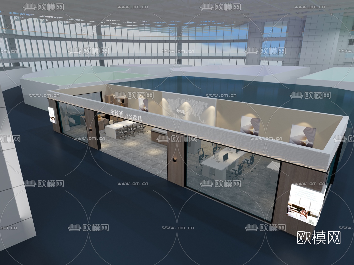 现代家具展厅免费3d模型