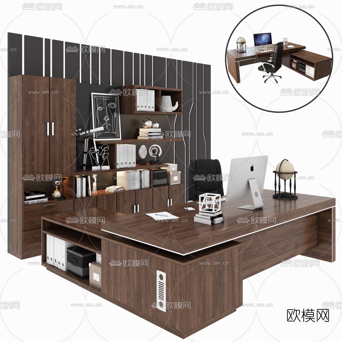现代大班台办公桌椅书柜3d模型