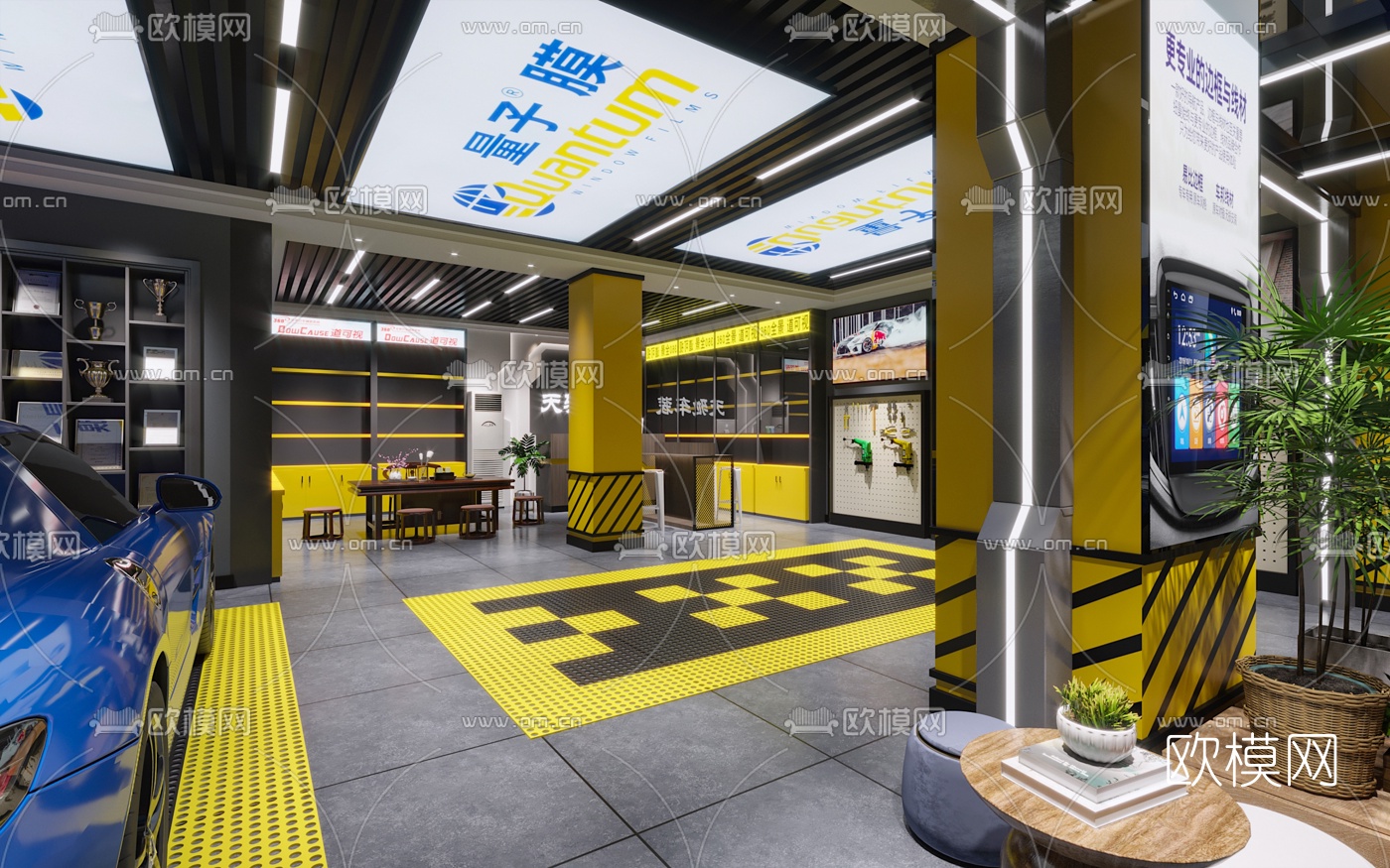 现代汽车美容导航贴膜专卖店3d模型
