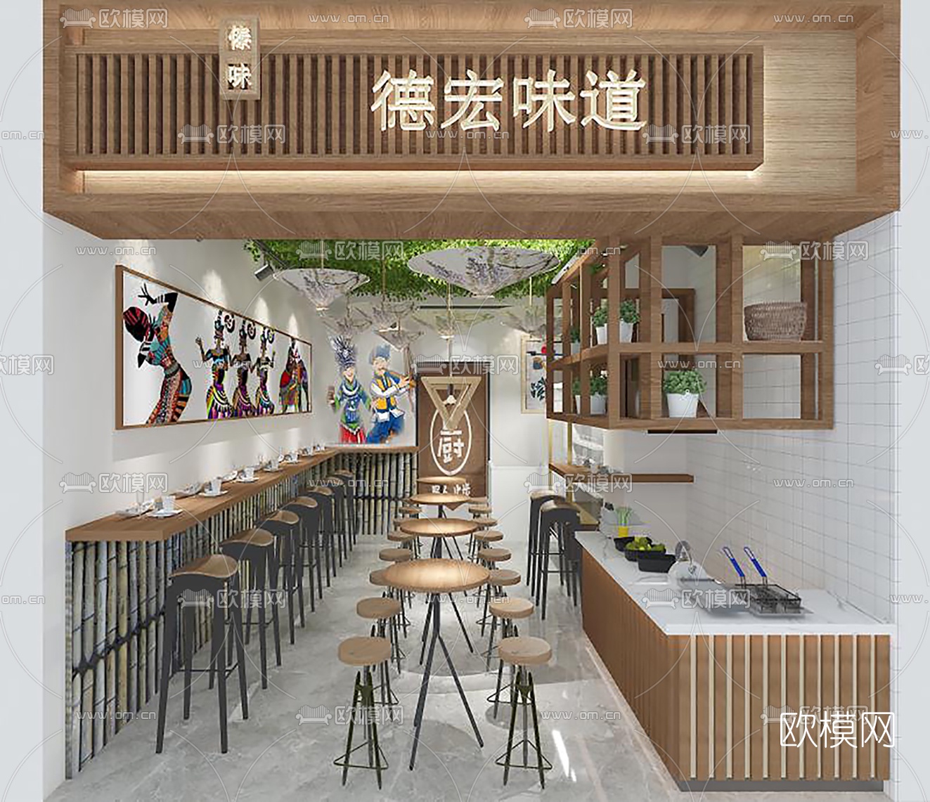 现代傣味小吃店免费3d模型