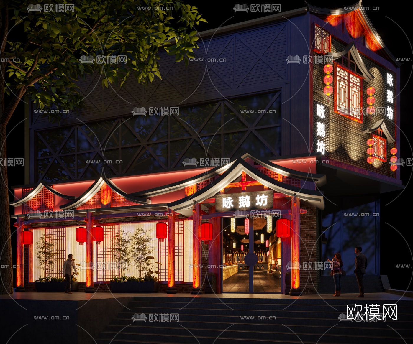 新中式中餐厅门面3d模型下载