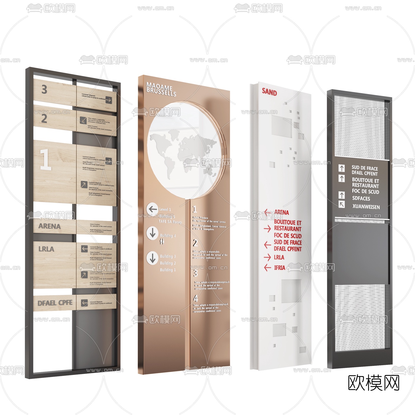 现代商场指示牌导向牌3d模型下载