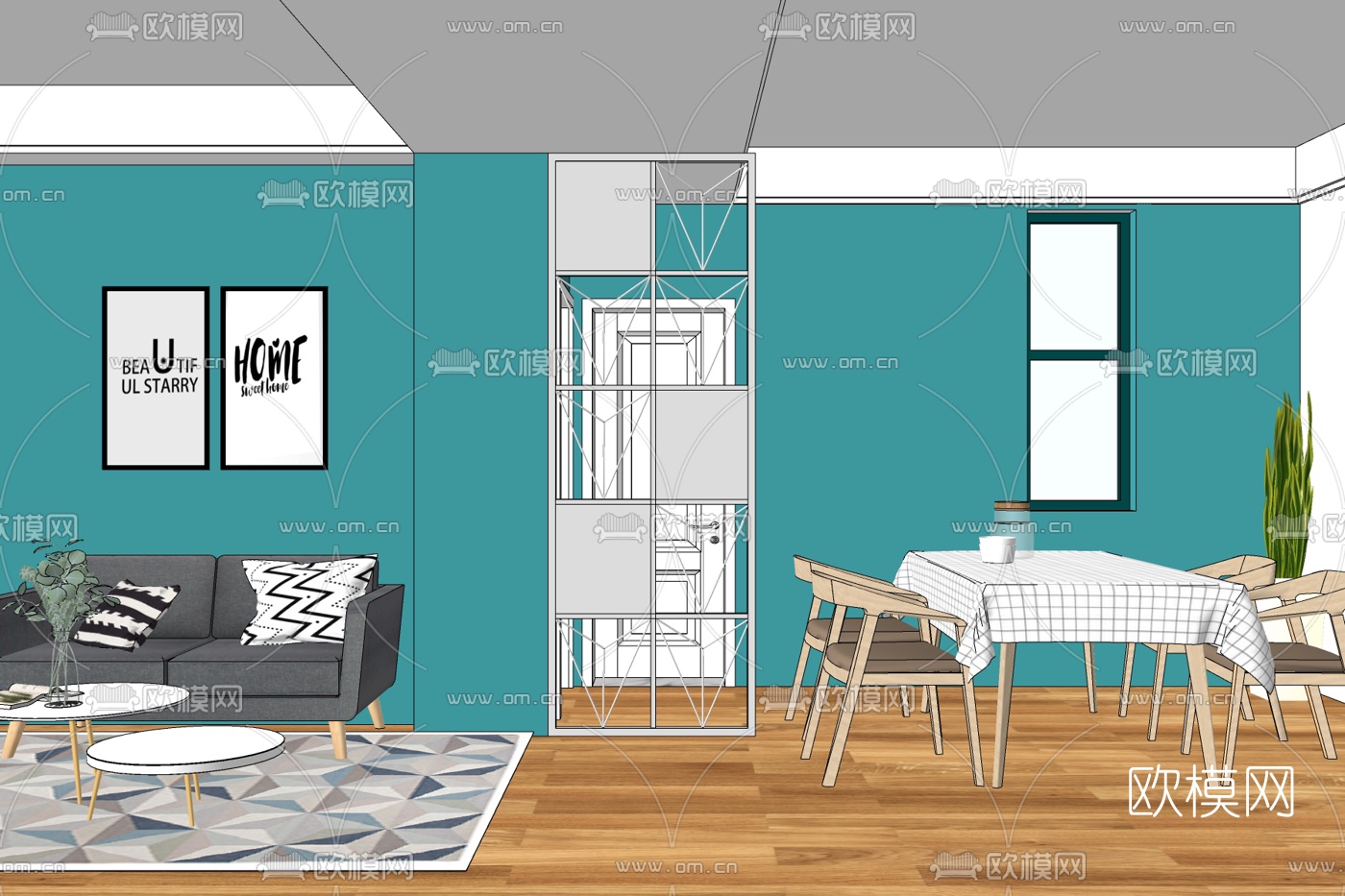 北欧简约客厅免费su模型下载