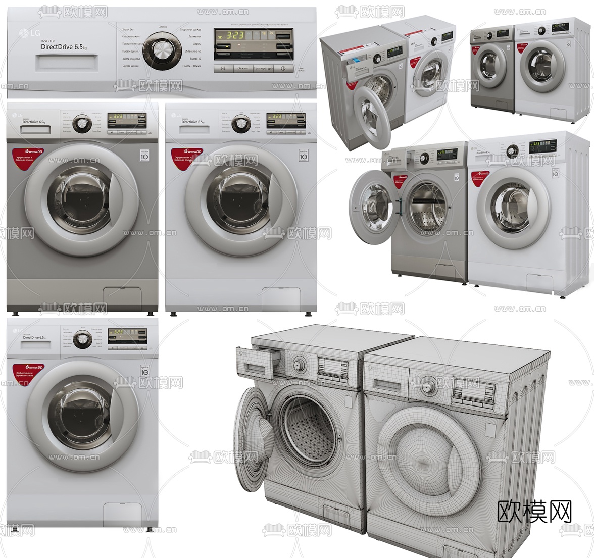 现代滚筒洗衣机3d模型下载
