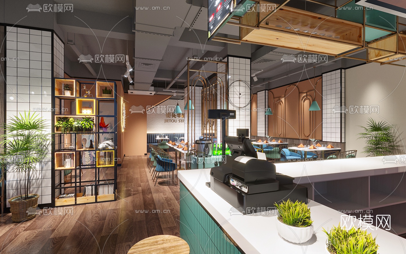 北欧西餐厅牛排店3d模型