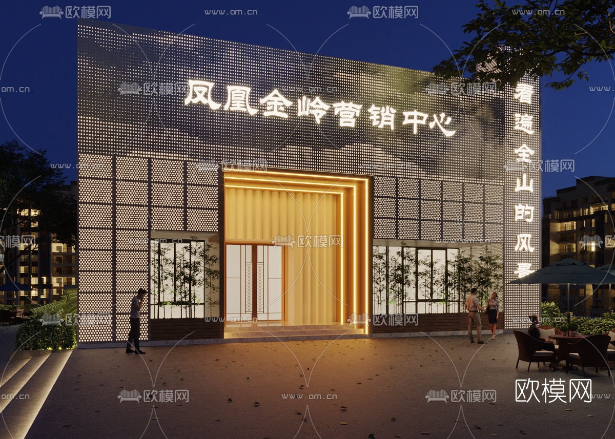 新中式售楼处建筑外观3d模型