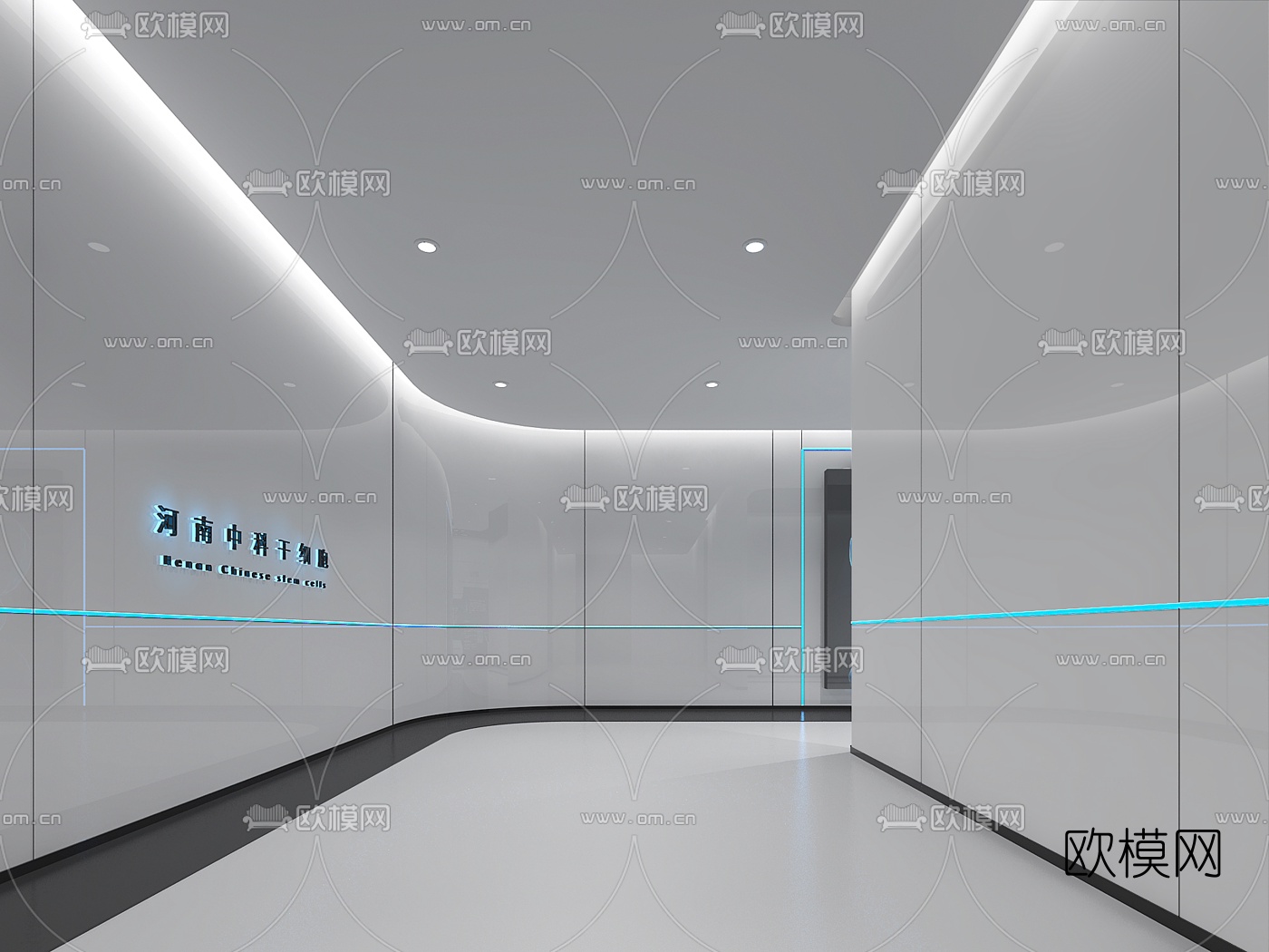 现代干细胞展厅3d模型