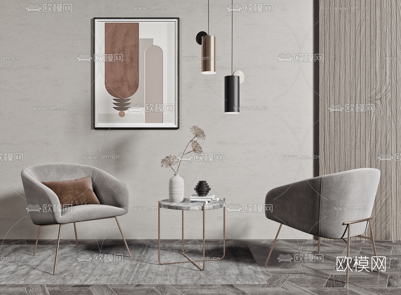 现代绒布休闲椅3d模型下载