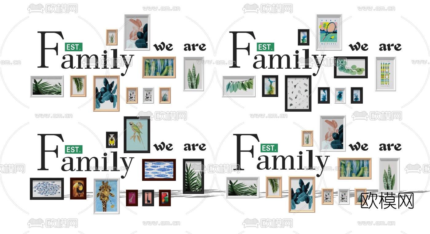 地中海动植物装饰画su模型下载