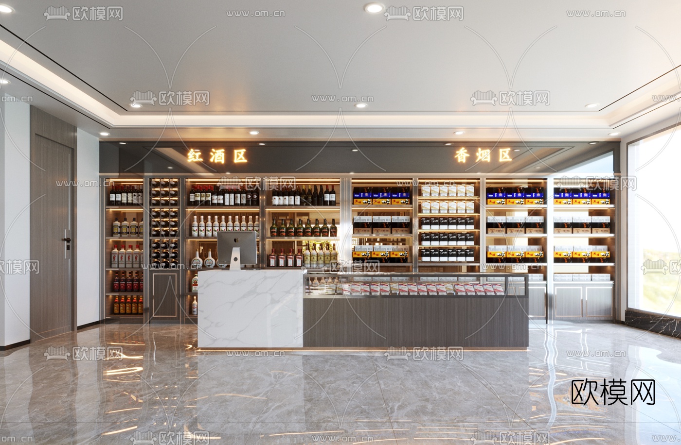 现代烟酒店3d模型下载（渲染图2）