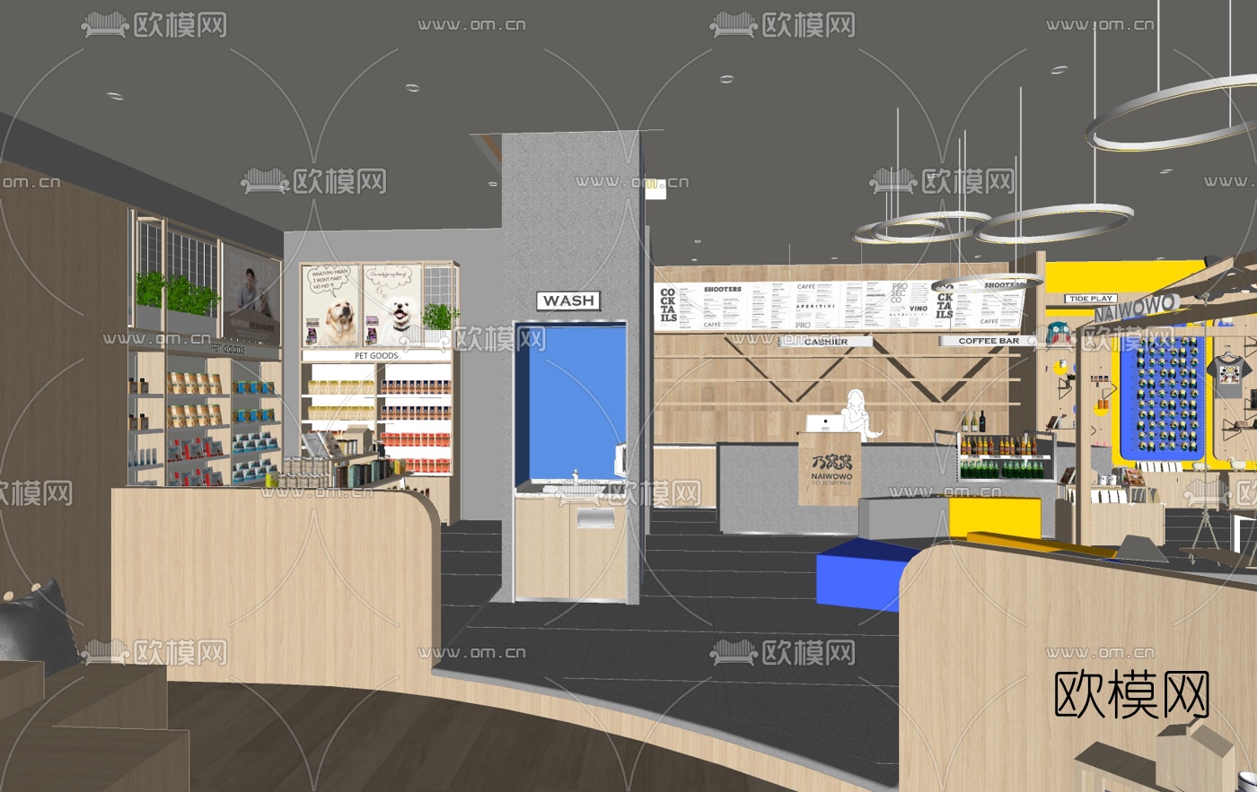 现代宠物医院su模型下载（渲染图5）