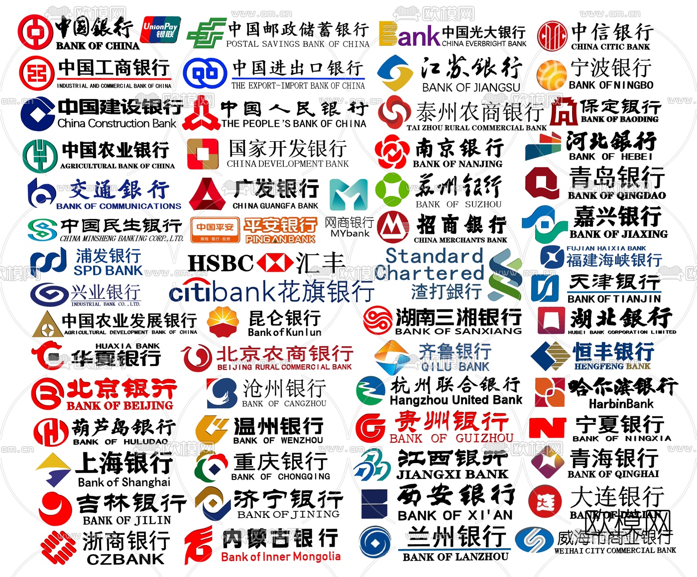 现代商业银行标志LOGOsu模型下载