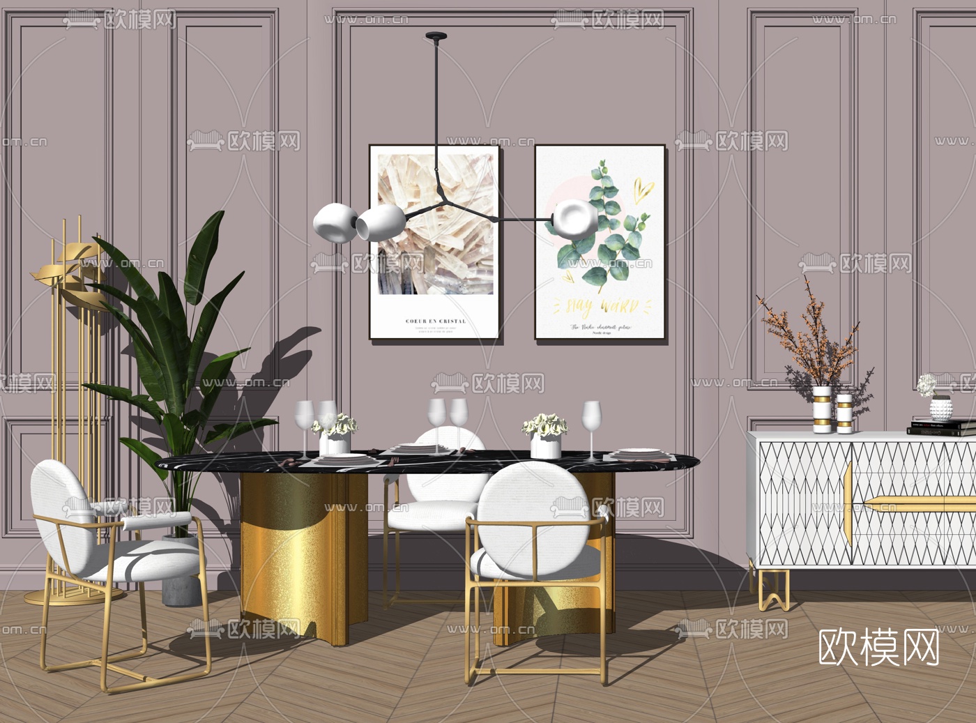 现代轻奢餐桌椅su模型下载（渲染图2）