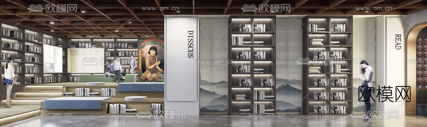 现代图书馆书吧3d模型