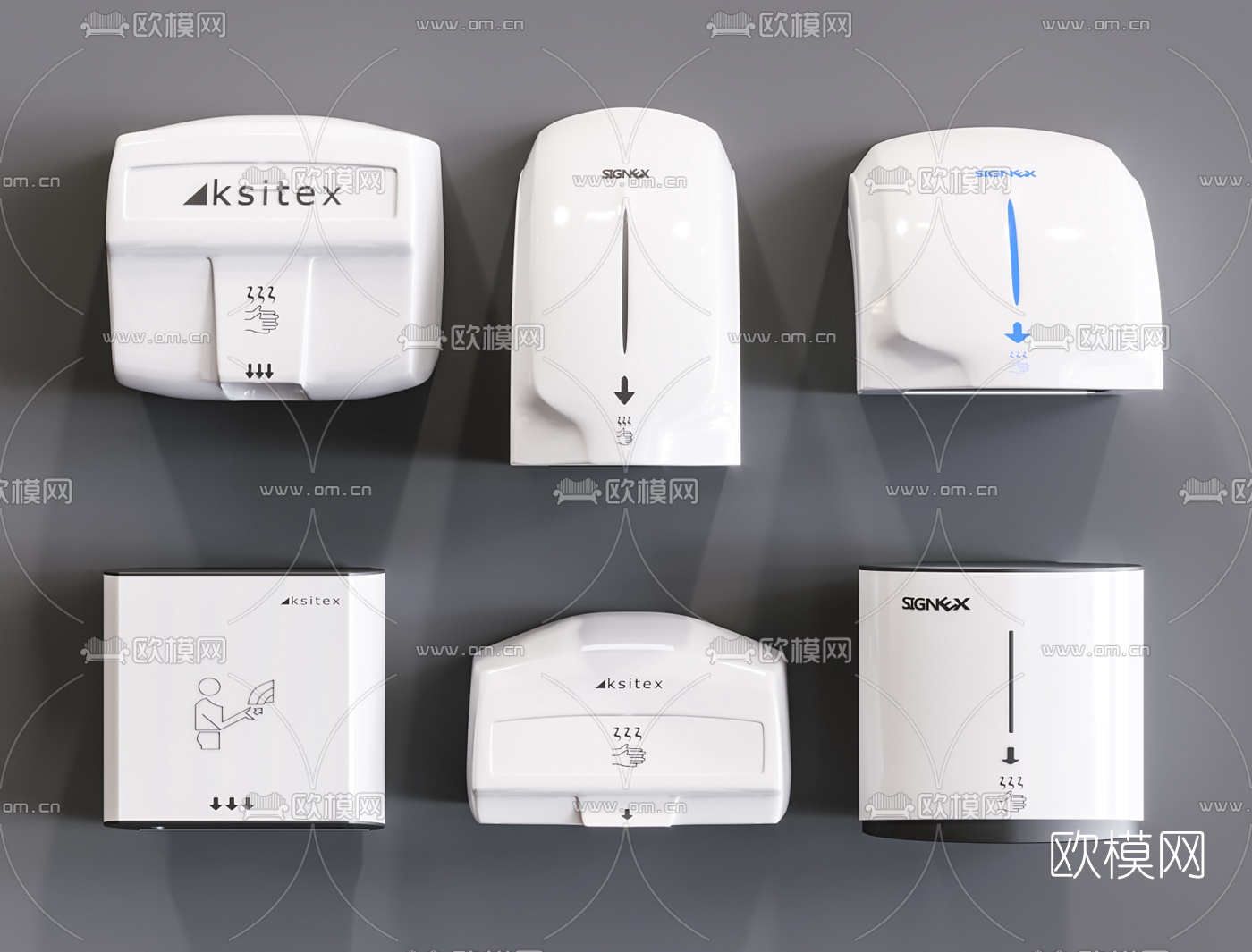 现代干手机烘干机3d模型下载