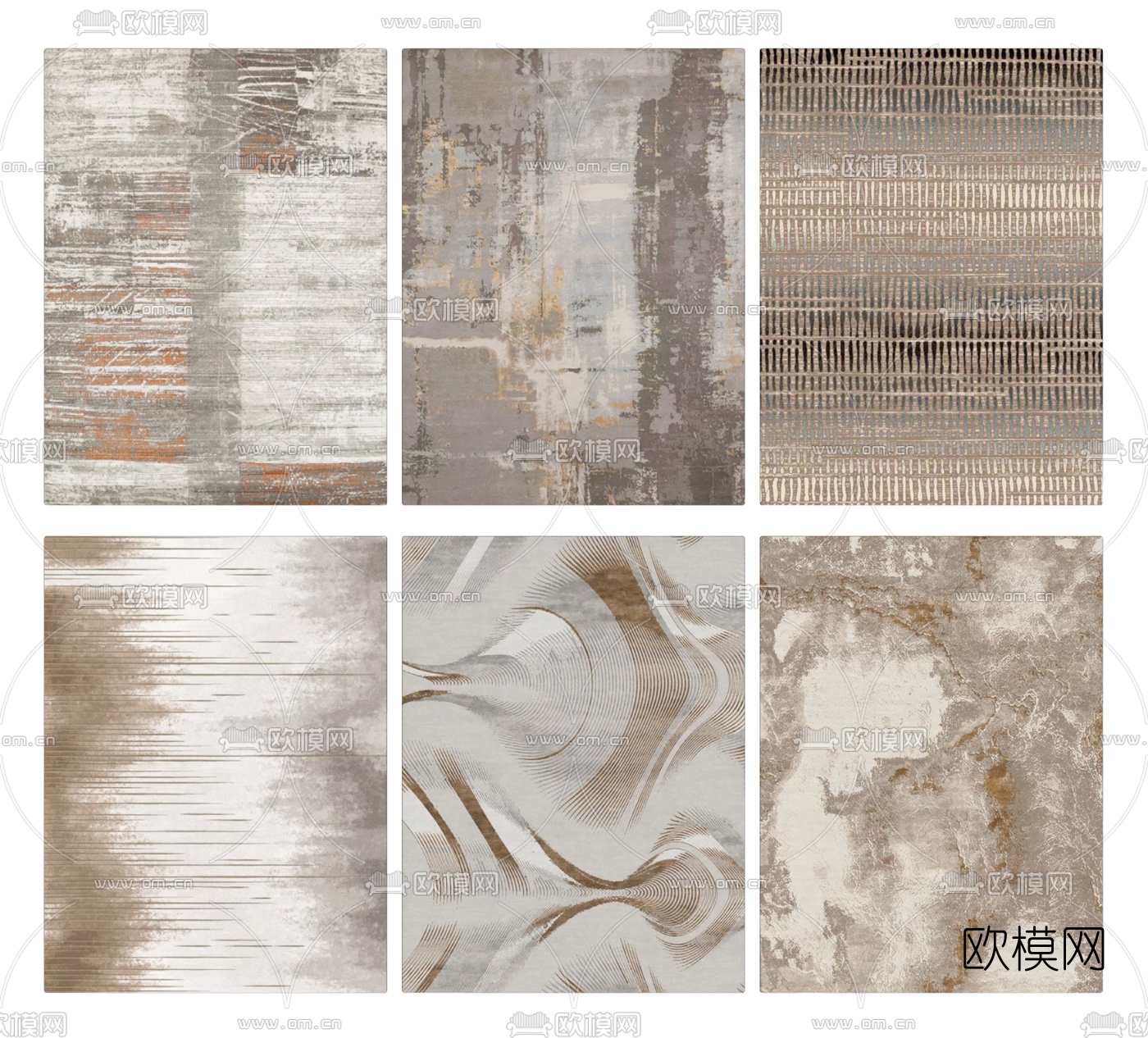 现代布艺地毯su模型下载