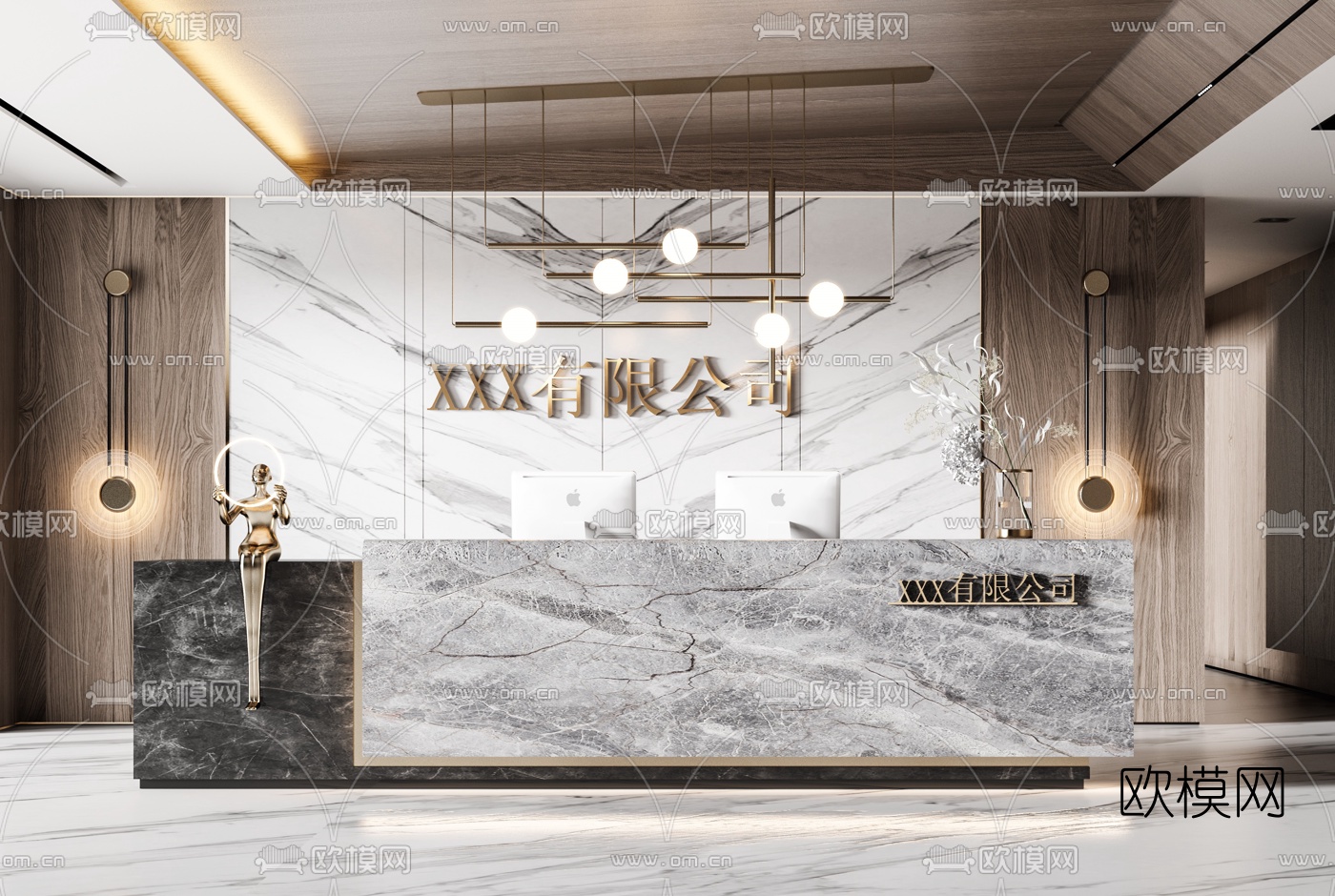 现代办公大堂前台3d模型