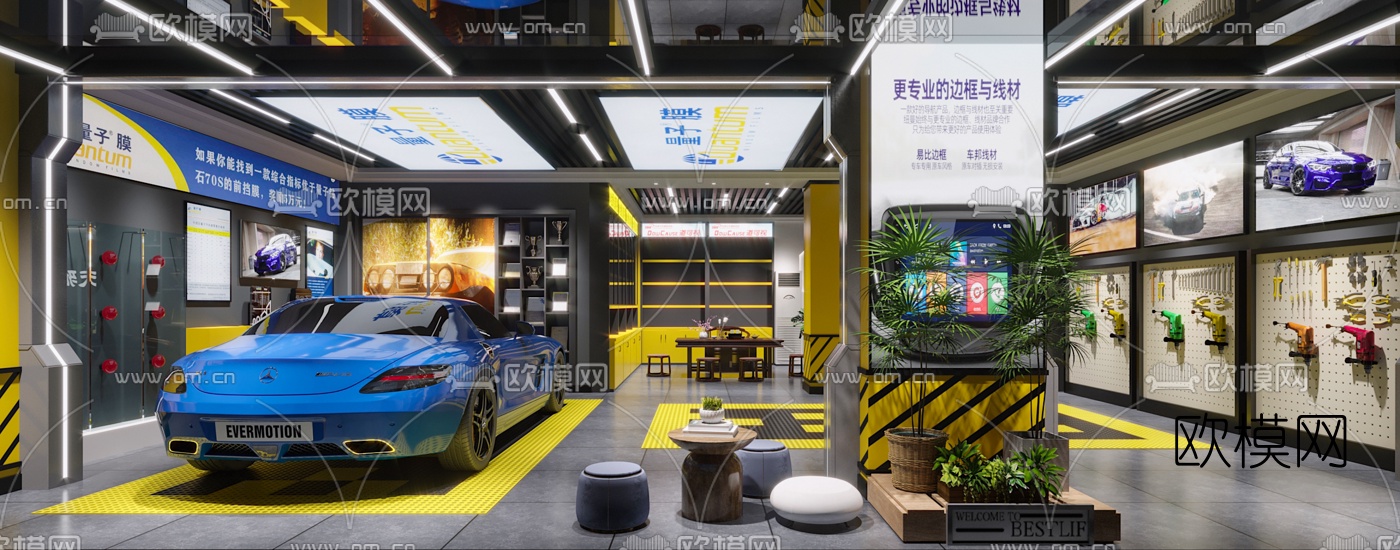 现代汽车美容导航贴膜专卖店3d模型