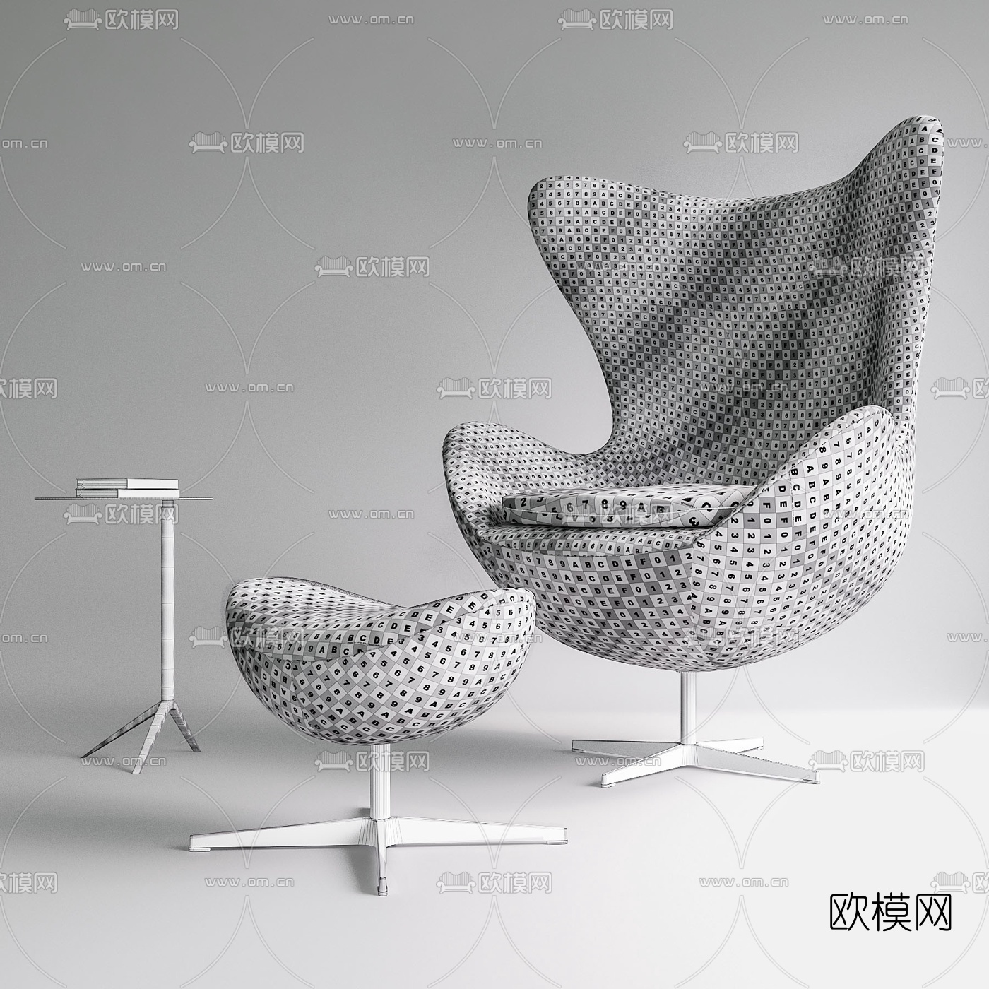 现代皮革休闲椅3d模型