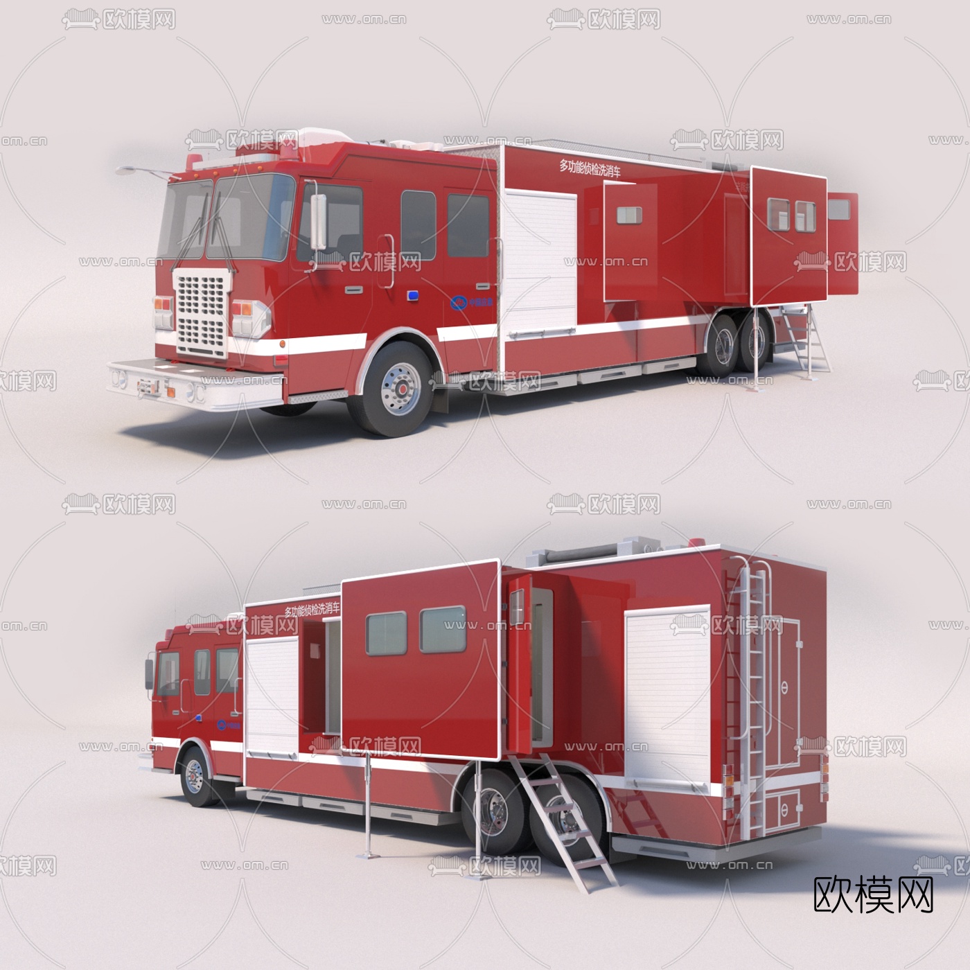 现代消防车3d模型