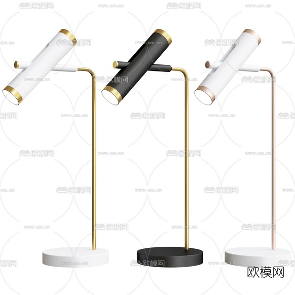 现代金属台灯3d模型下载