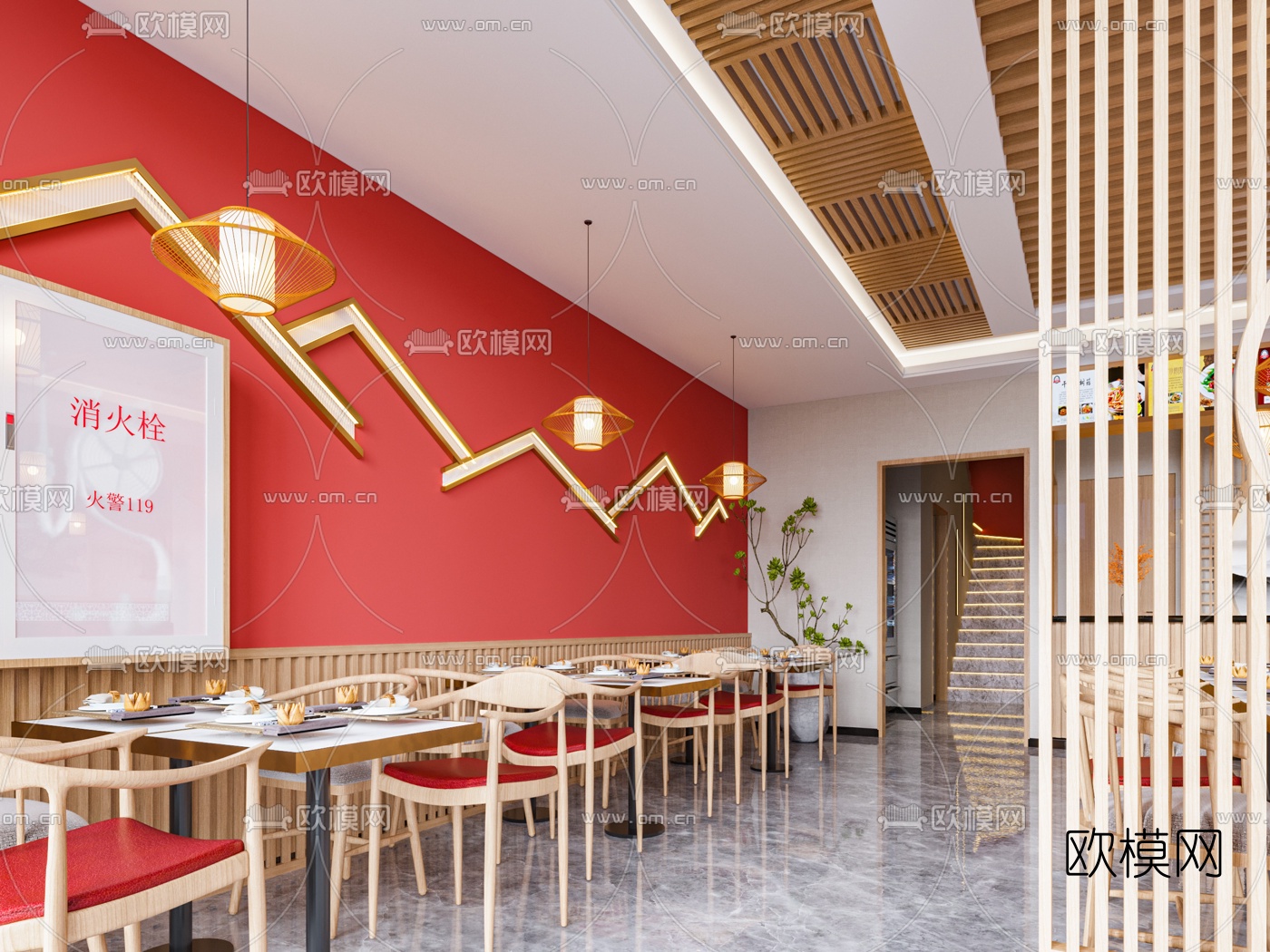 新中式快餐店3d模型