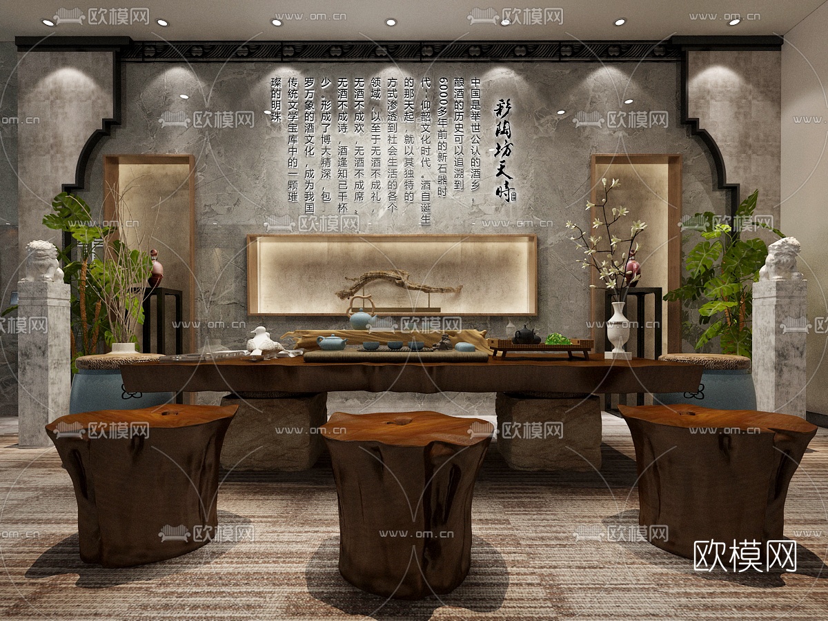 现代接待室免费3d模型下载（渲染图1）