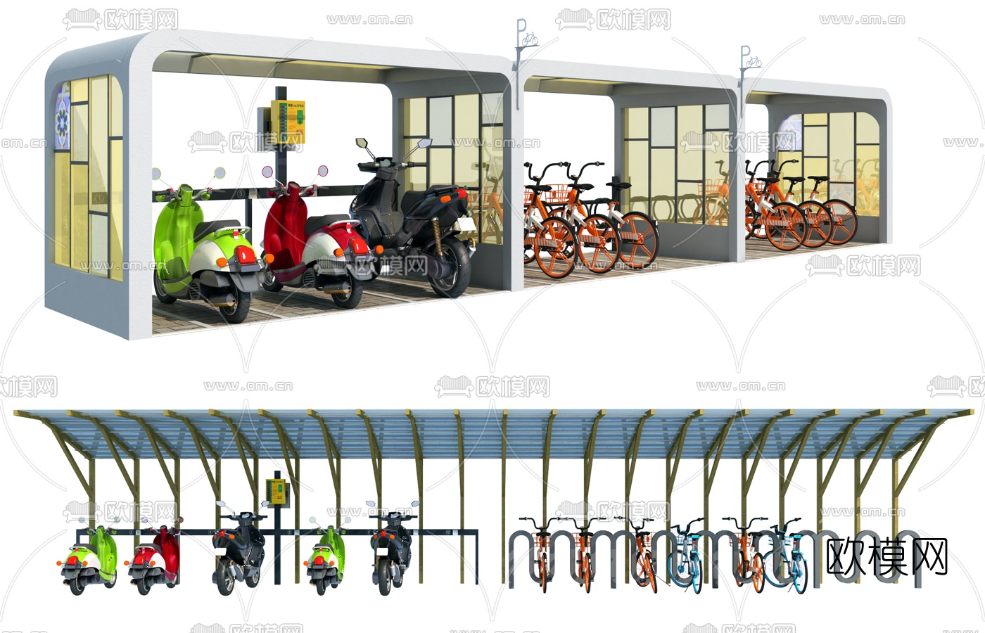 自行車存車處停車棚3d模型下載