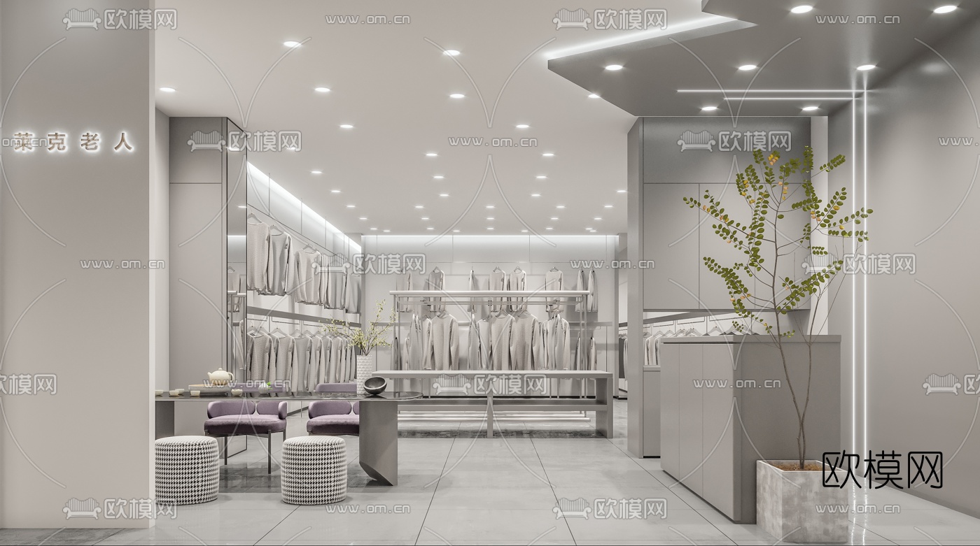 现代高级灰服装店3d模型下载（渲染图2）