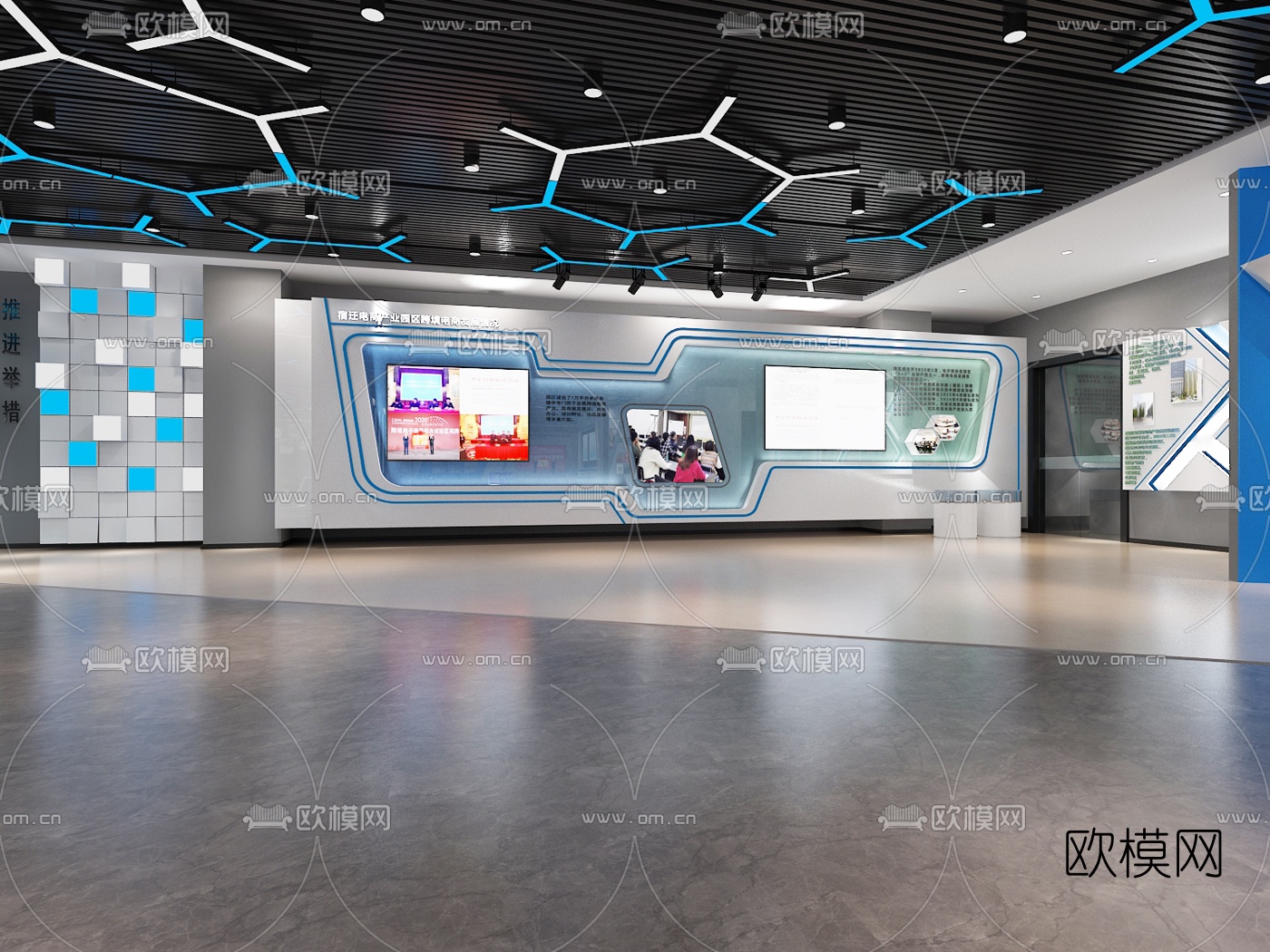 现代企业文化展厅3d模型