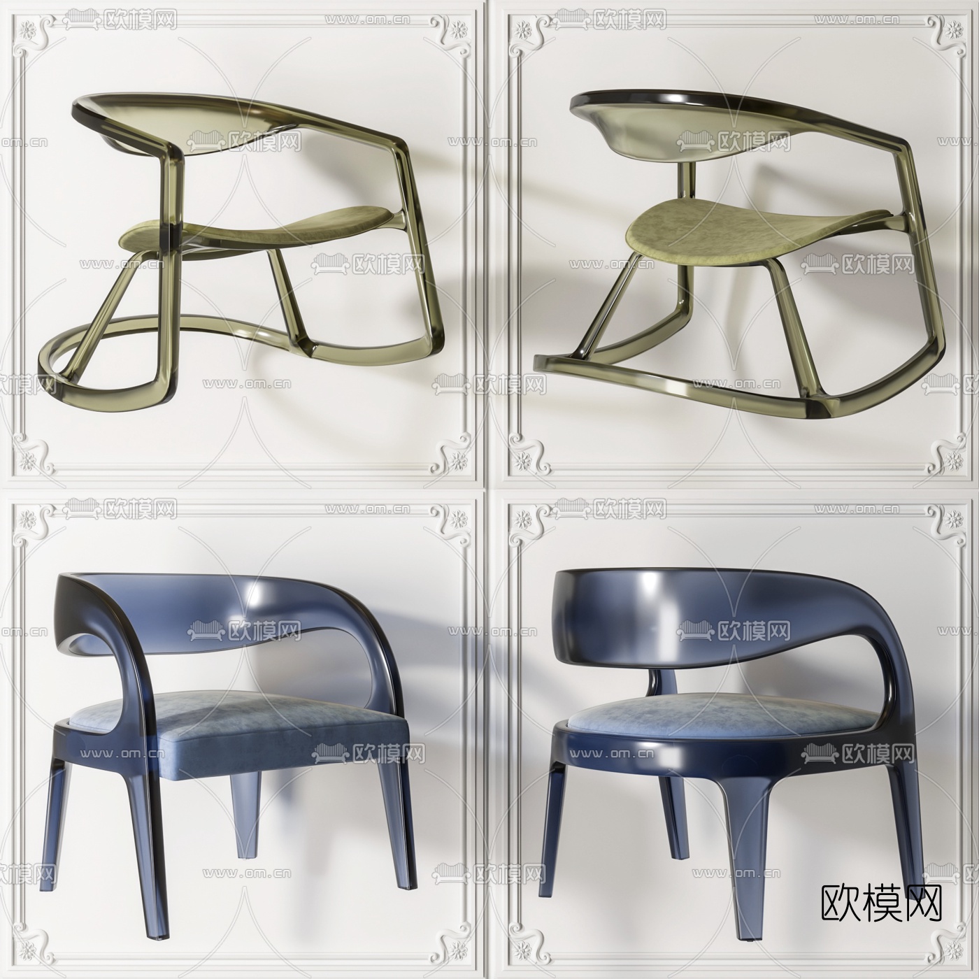后现代亚克力休闲椅3d模型下载（渲染图1）