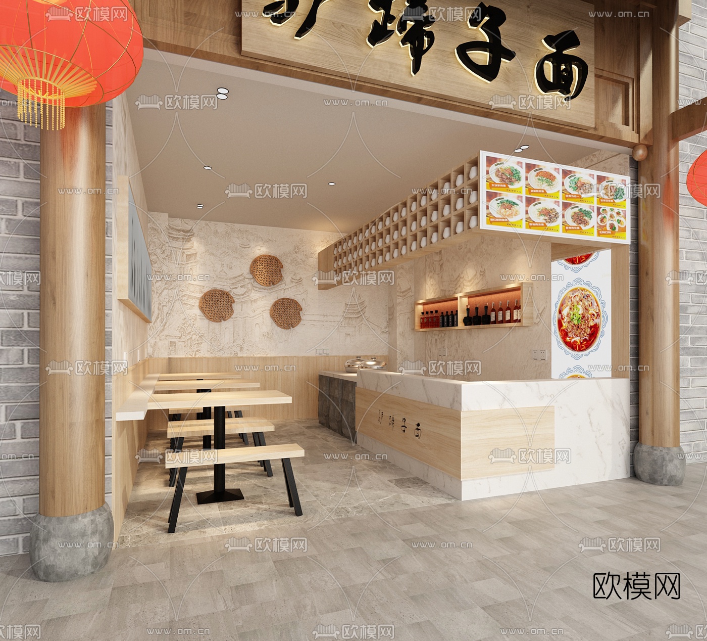 中式面馆免费3d模型下载（渲染图3）