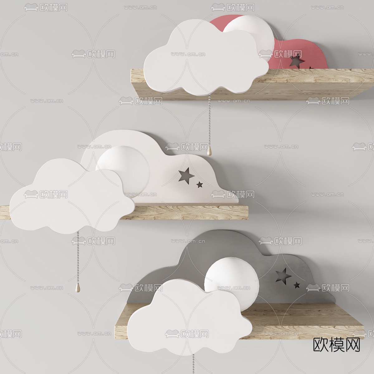 北欧儿童云朵壁灯3d模型下载（渲染图4）