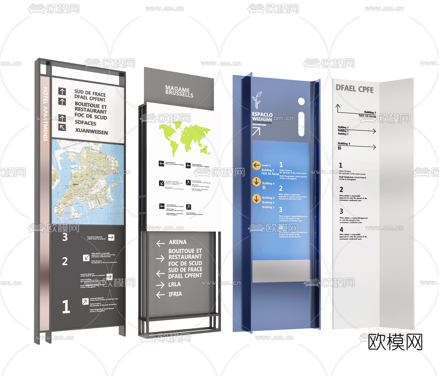 现代指示牌路牌3d模型下载