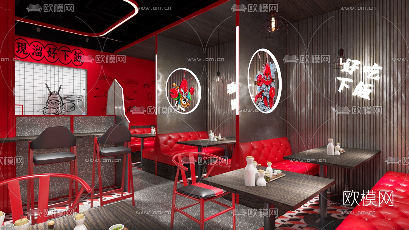 新中式茶餐厅快餐厅3d模型