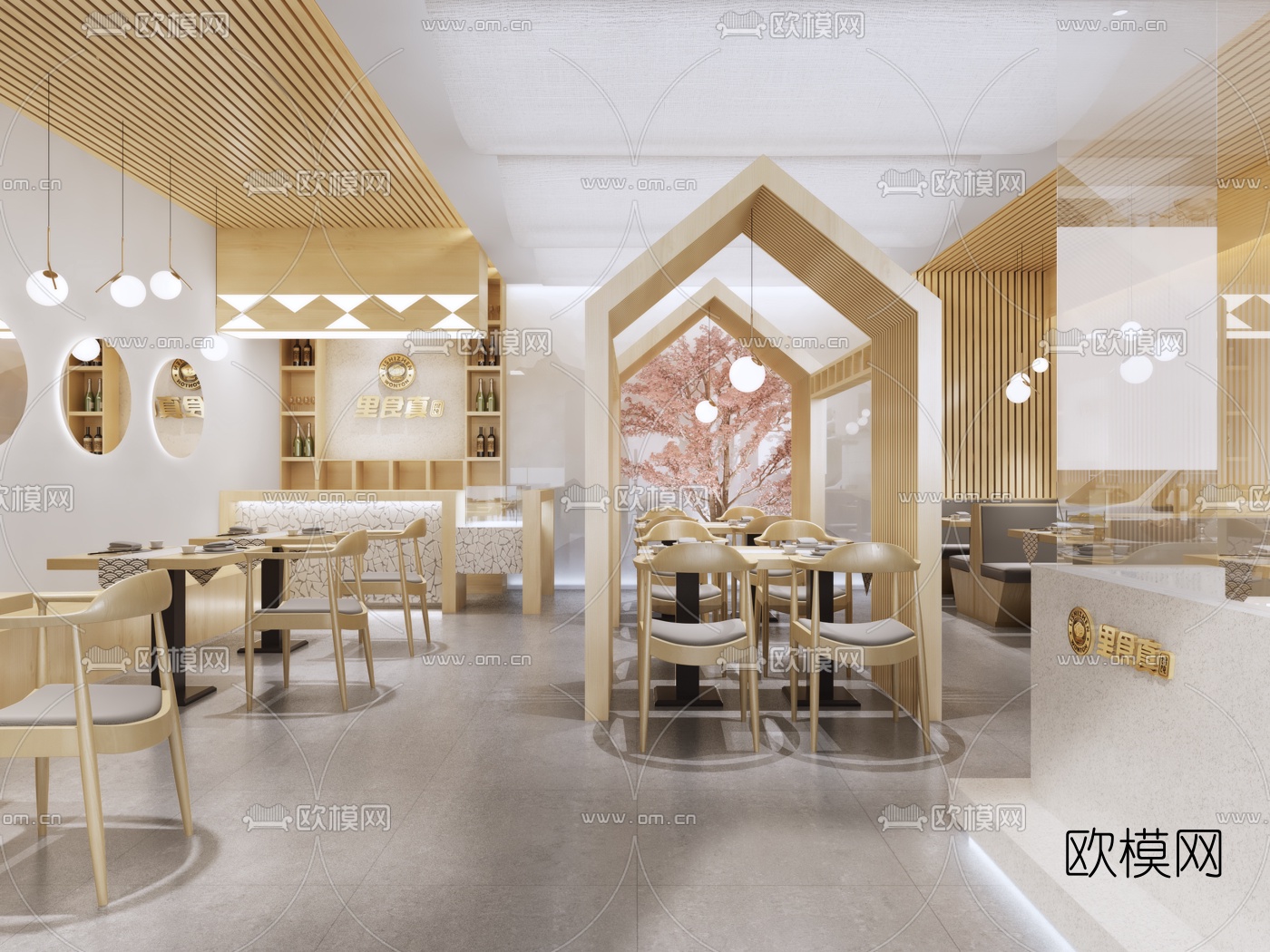 现代主题餐厅3d模型
