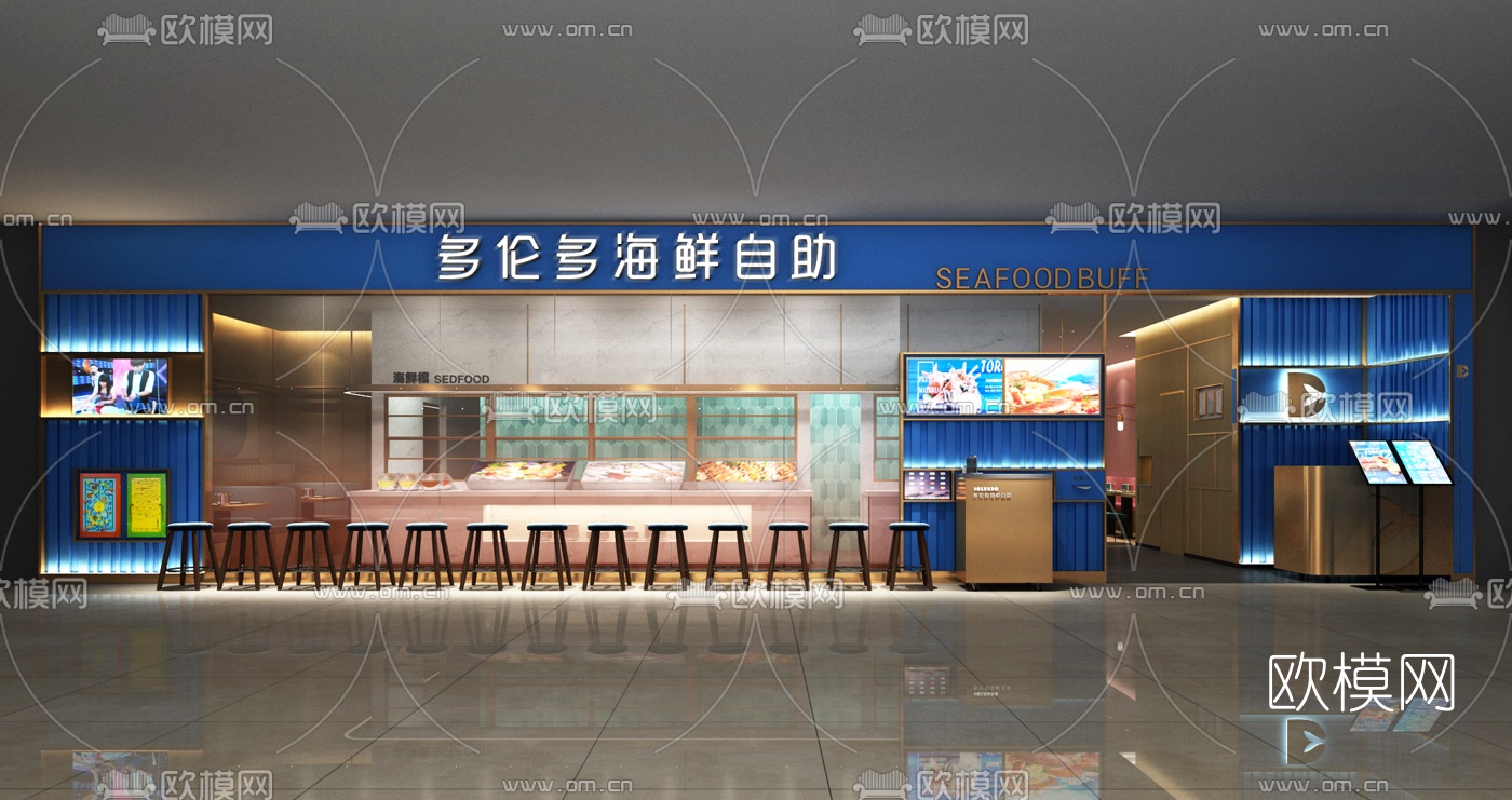 现代海鲜自助餐厅3d模型下载（渲染图2）