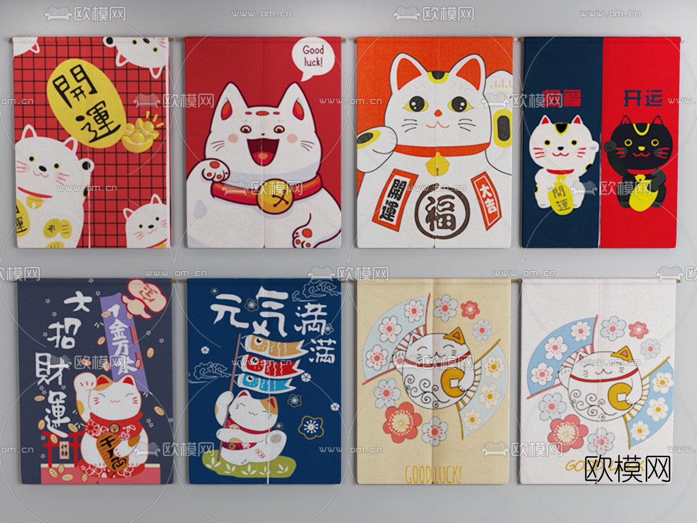 日式招财猫门帘挂帘3d模型下载