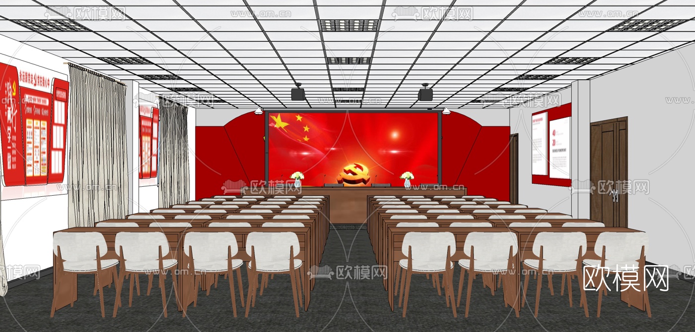 现代办公室会议室su模型下载（渲染图2）