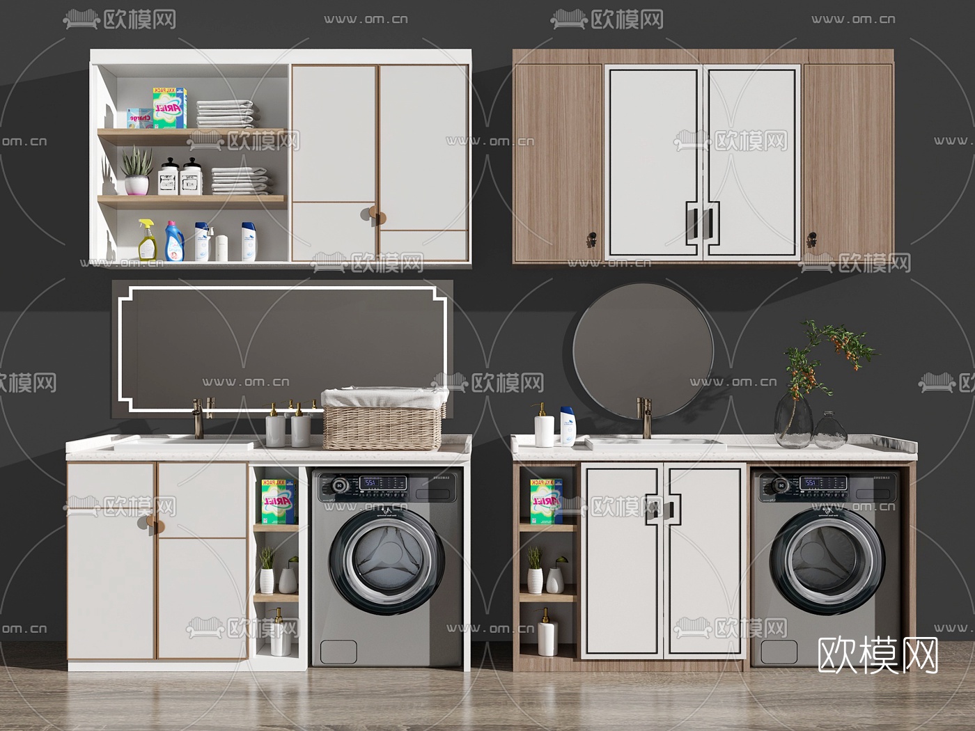 新中式浴室柜洗衣机柜3d模型下载