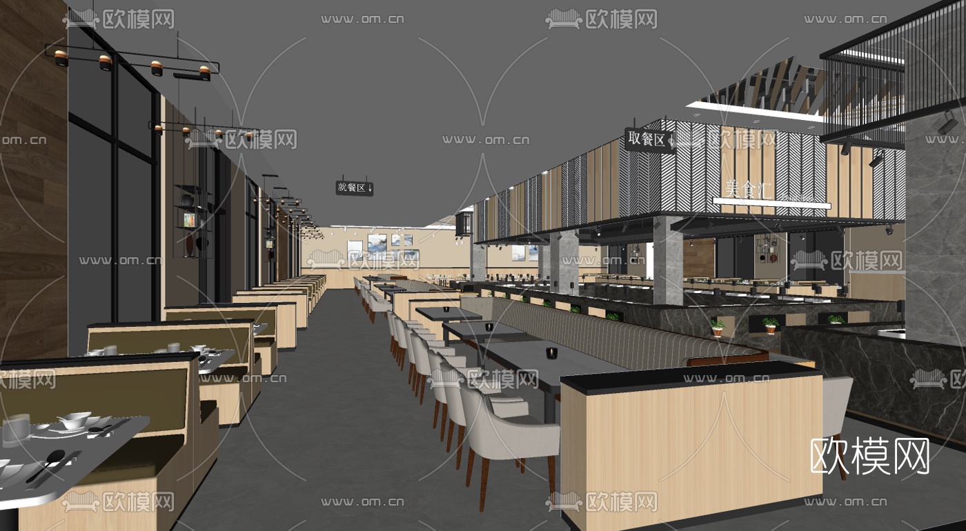 现代自助餐厅su模型下载（渲染图1）