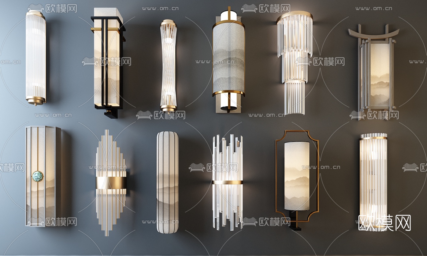现代金属壁灯3d模型下载