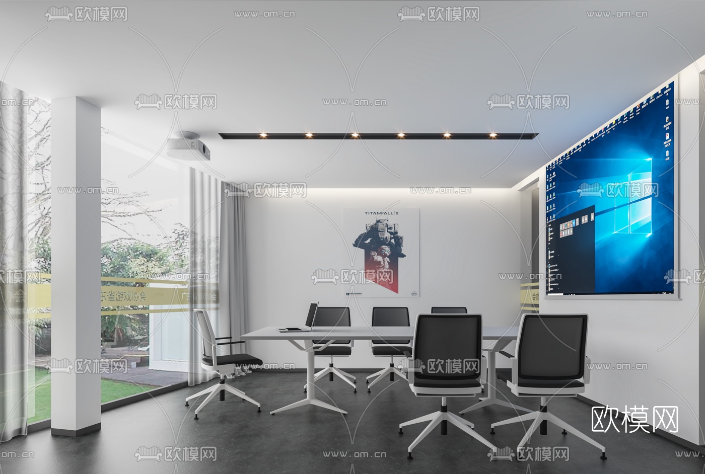 现代小会议室3d模型-免费3dmax模型库-欧模网