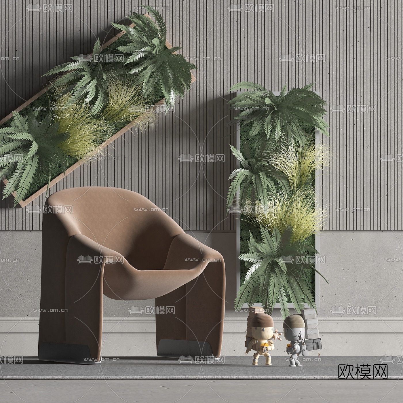 北欧绒布单椅组合3d模型
