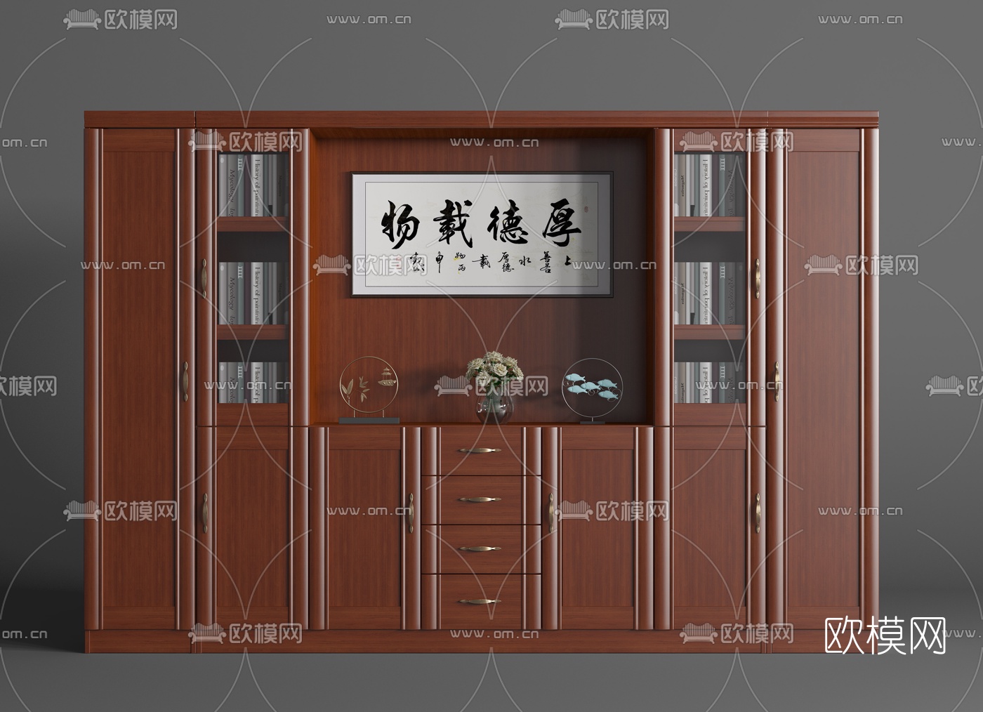 新中式实木文件柜3d模型