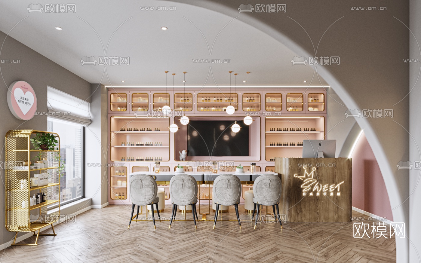 北欧美容美甲店3d模型