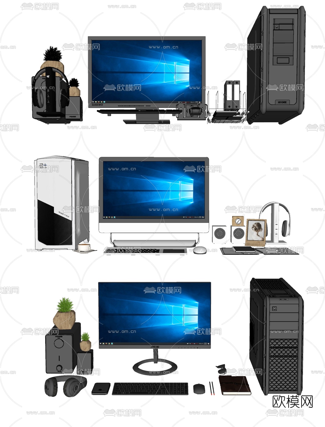 现代电脑su模型下载（渲染图1）