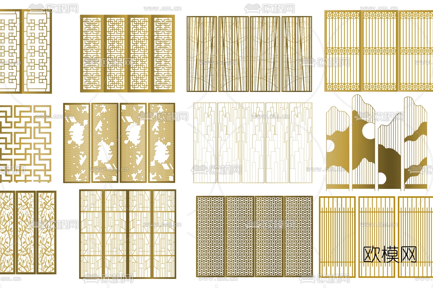 现代金属屏风隔断su模型下载