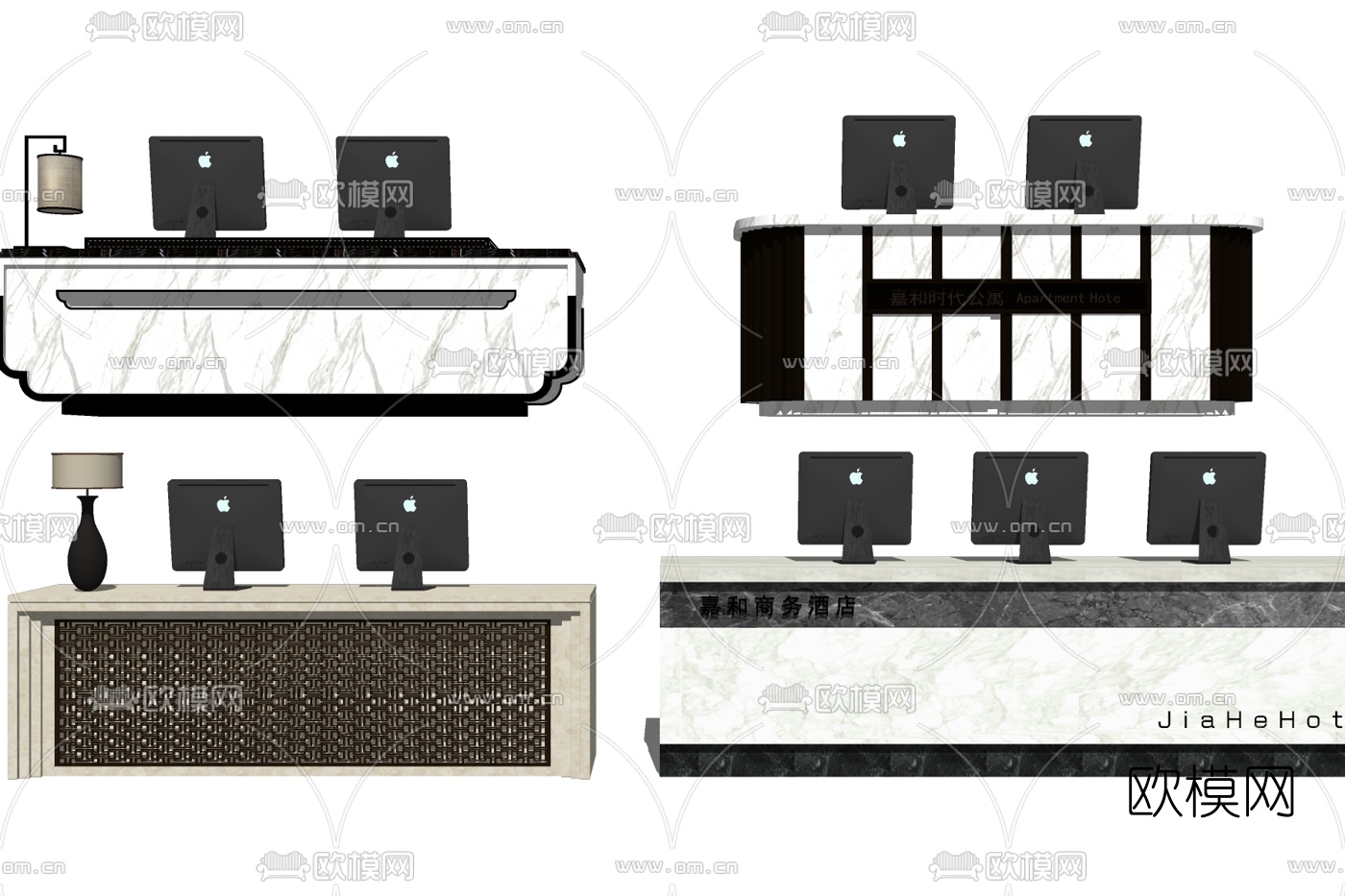 现代前台接待台su模型下载