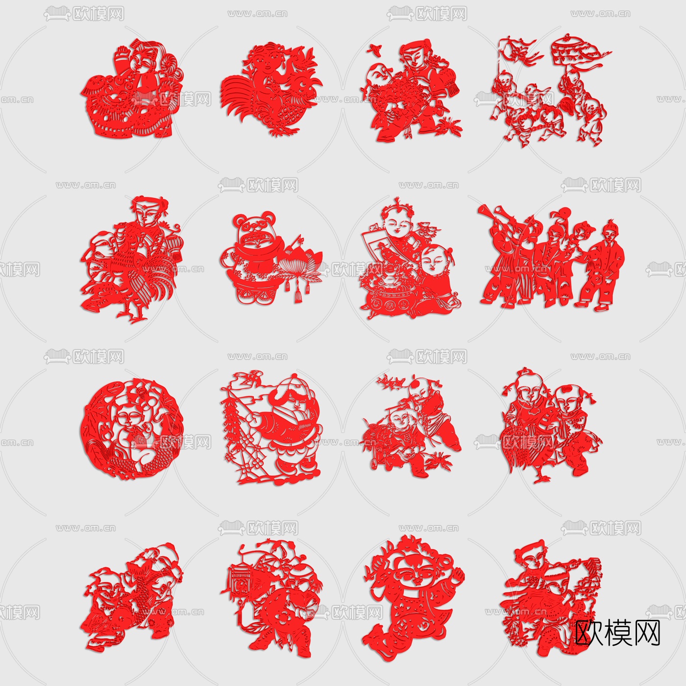 新中式剪纸剪影挂件3d模型